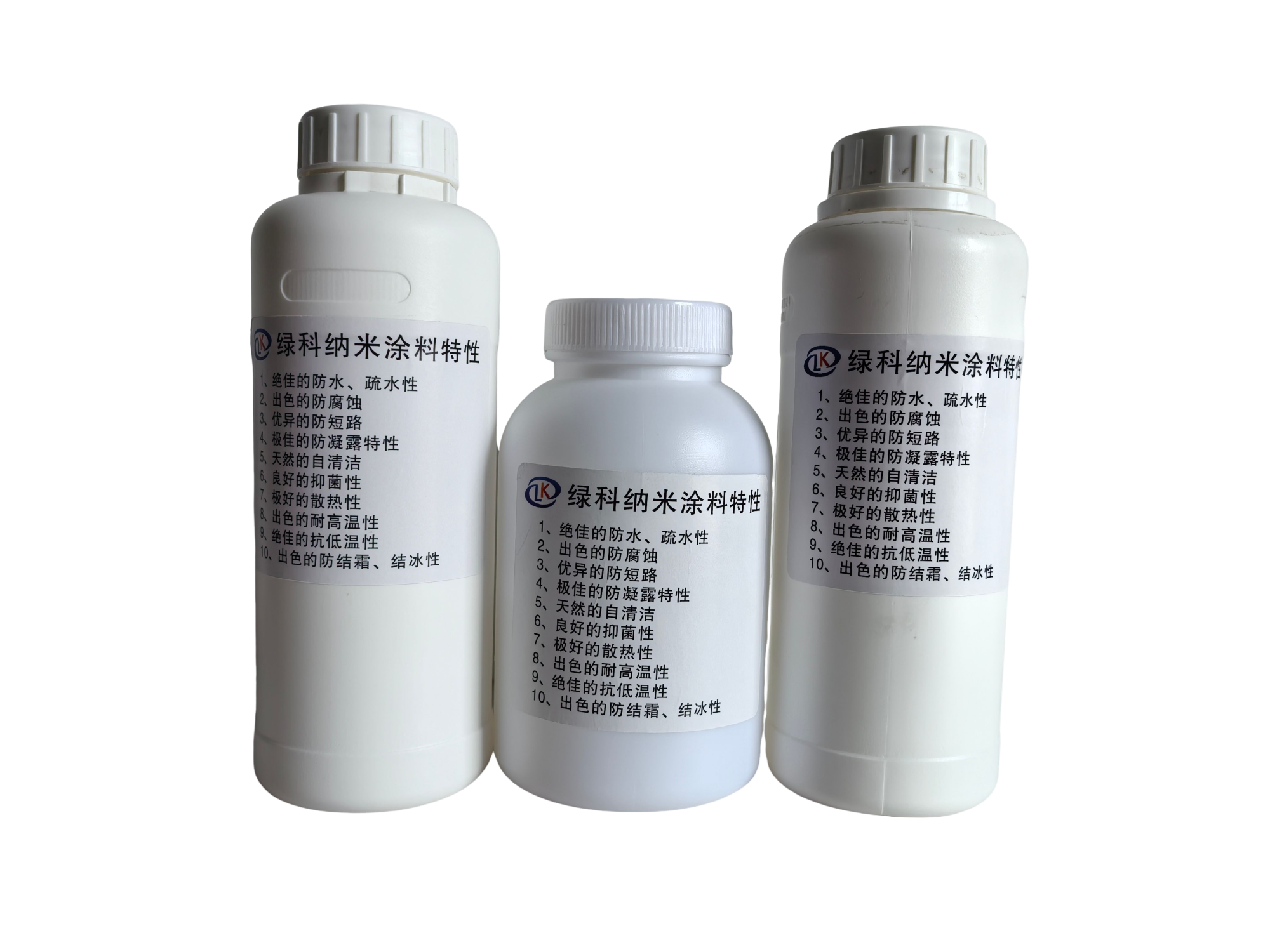 超防纳米新材料CFES-2易清洁电子防护涂料