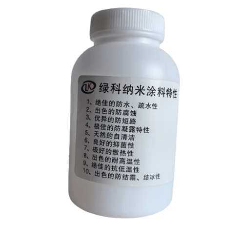 超防纳米新材料CF-250耐高温防腐电子保护涂料