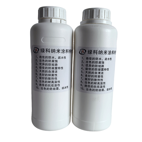 CFES-2 Easy Clean Coating