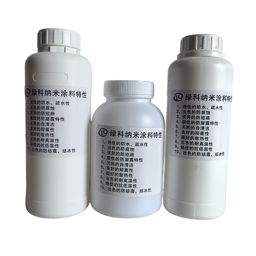 CF-150+ Extreme Corrosion Resistant Powder Electronic Coating