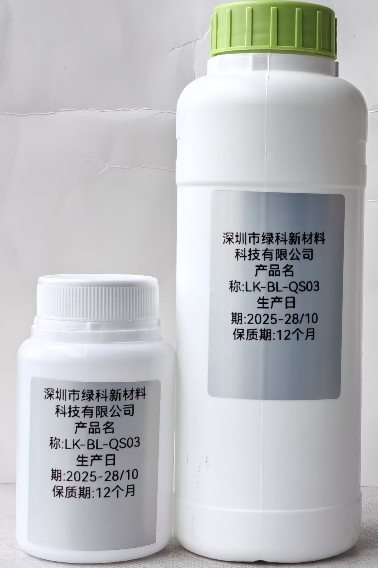 玻璃亲水纳米涂料